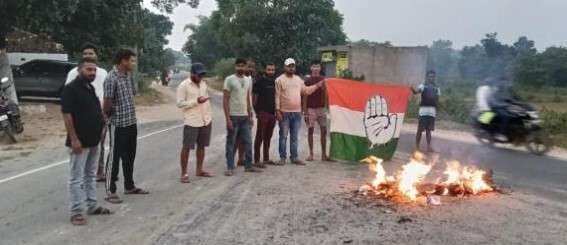 Giridih News :कांग्रेस जिलाध्यक्ष का पुतला दहन किया