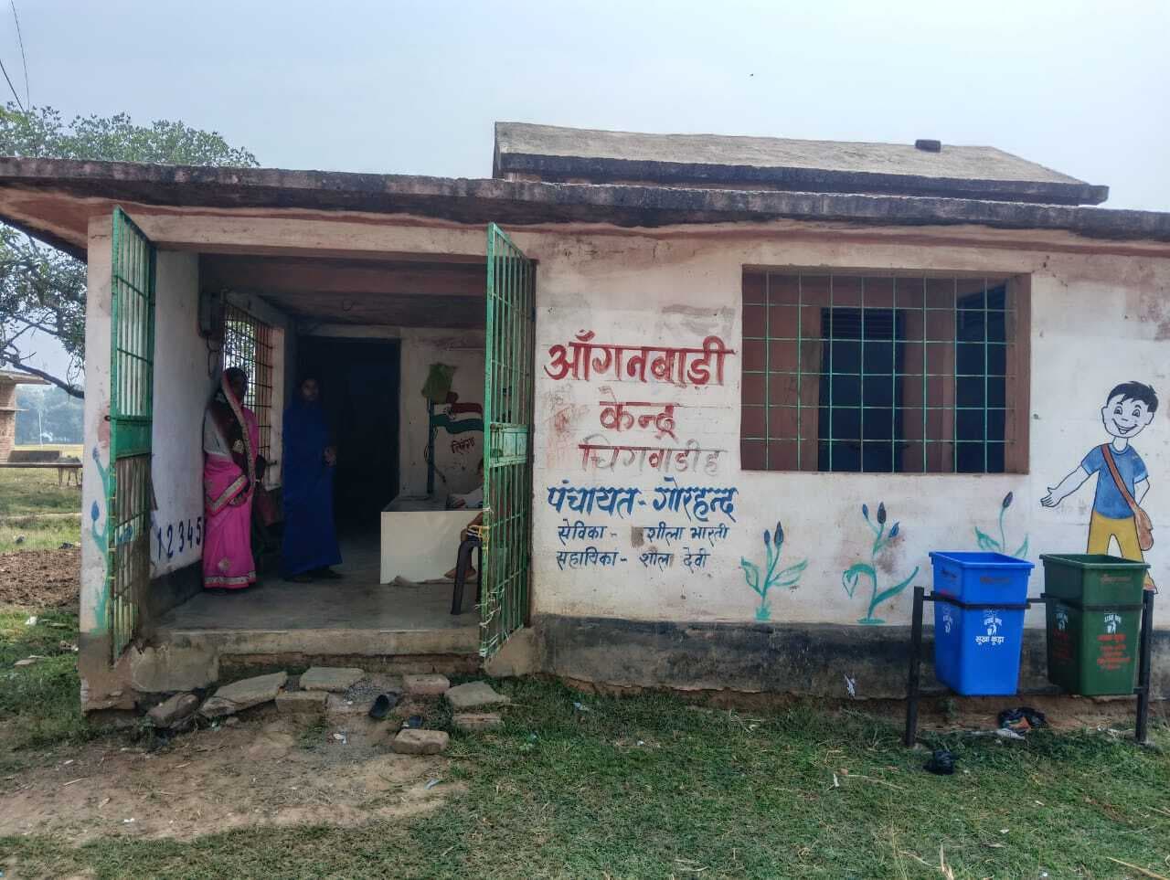 Giridih News: मॉडल आंगनबाड़ी केंद्र में डेढ़ लाख की चोरी