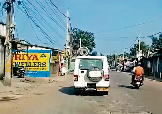 Rourkela News: बंडामुंडा में एक हजार से अधिक मकान व दुकानों पर चलेगा एनएचएआइ का बुलडोजर