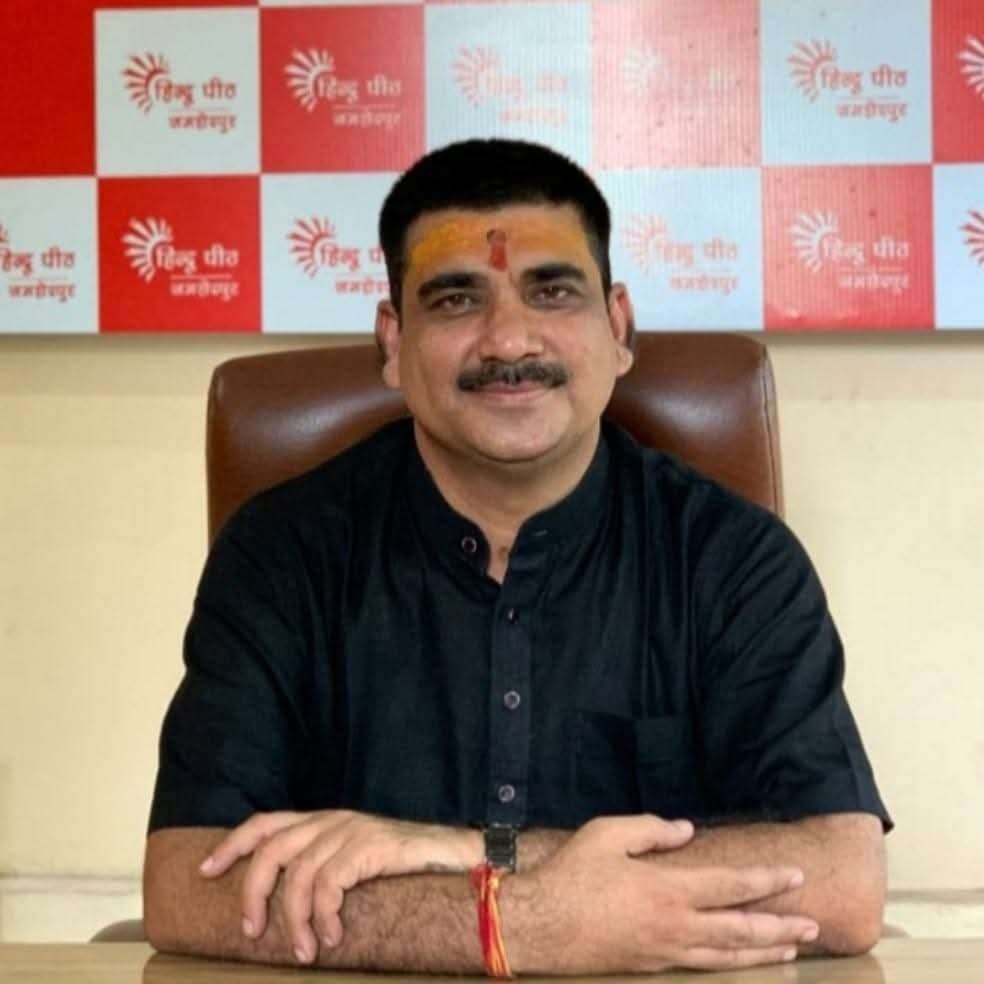 Jamshedpur News : छठ घाट पर पटाखा फोड़ने वालों पर हो कार्रवाई : हिंदू पीठ