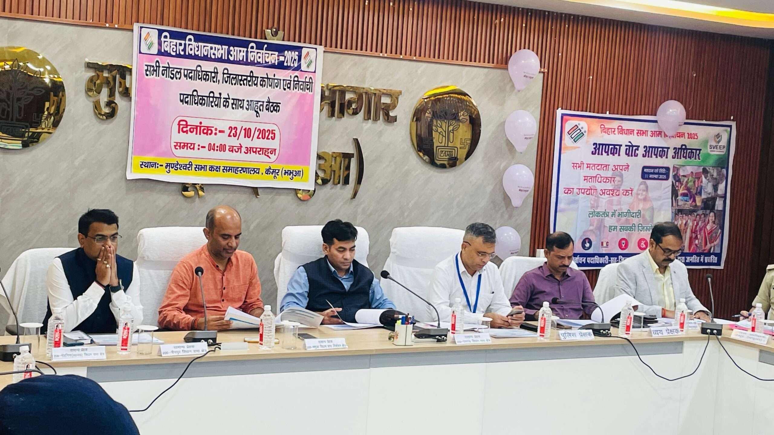 सोशल मीडिया पर रखी जायेगी विशेष नजर, फेक न्यूज पर होगी कार्रवाई