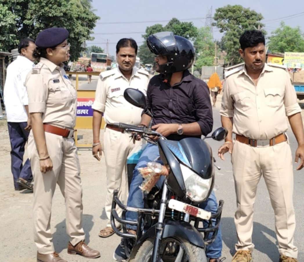 चुनाव को लेकर चलाया गया विशेष वाहन जांच अभियान