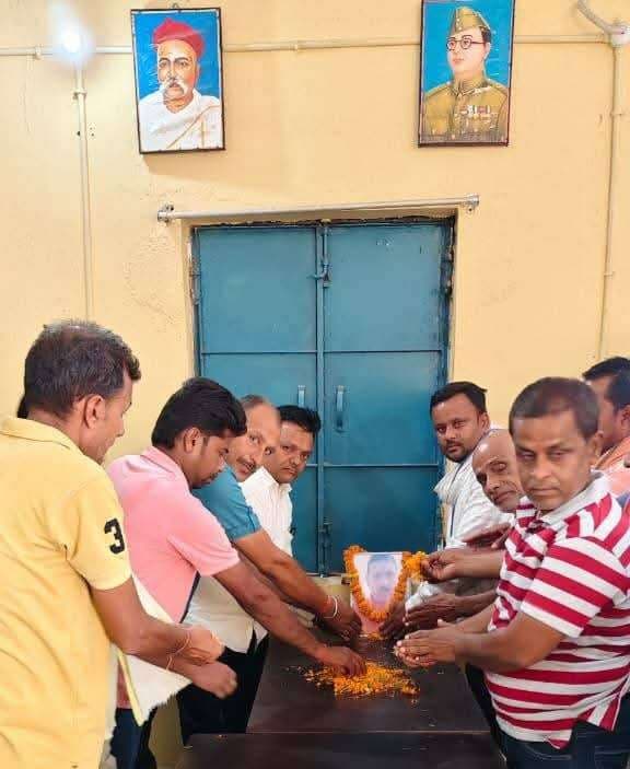 HAJIPUR NEWS. पूर्व मुखिया के निधन पर शोकसभा