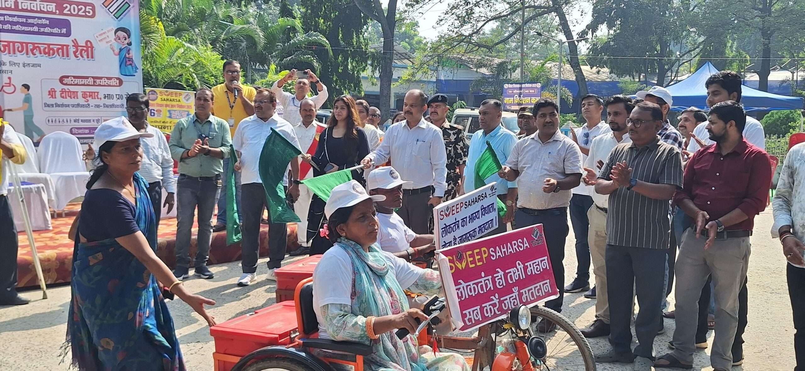 दिव्यांग मतदाता जागरूकता ट्राईसाइकिल रैली का हुआ आयोजन