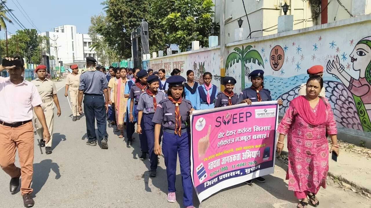 रैली निकाल कर मतदाताओं को मतदान के लिए किया प्रेरित