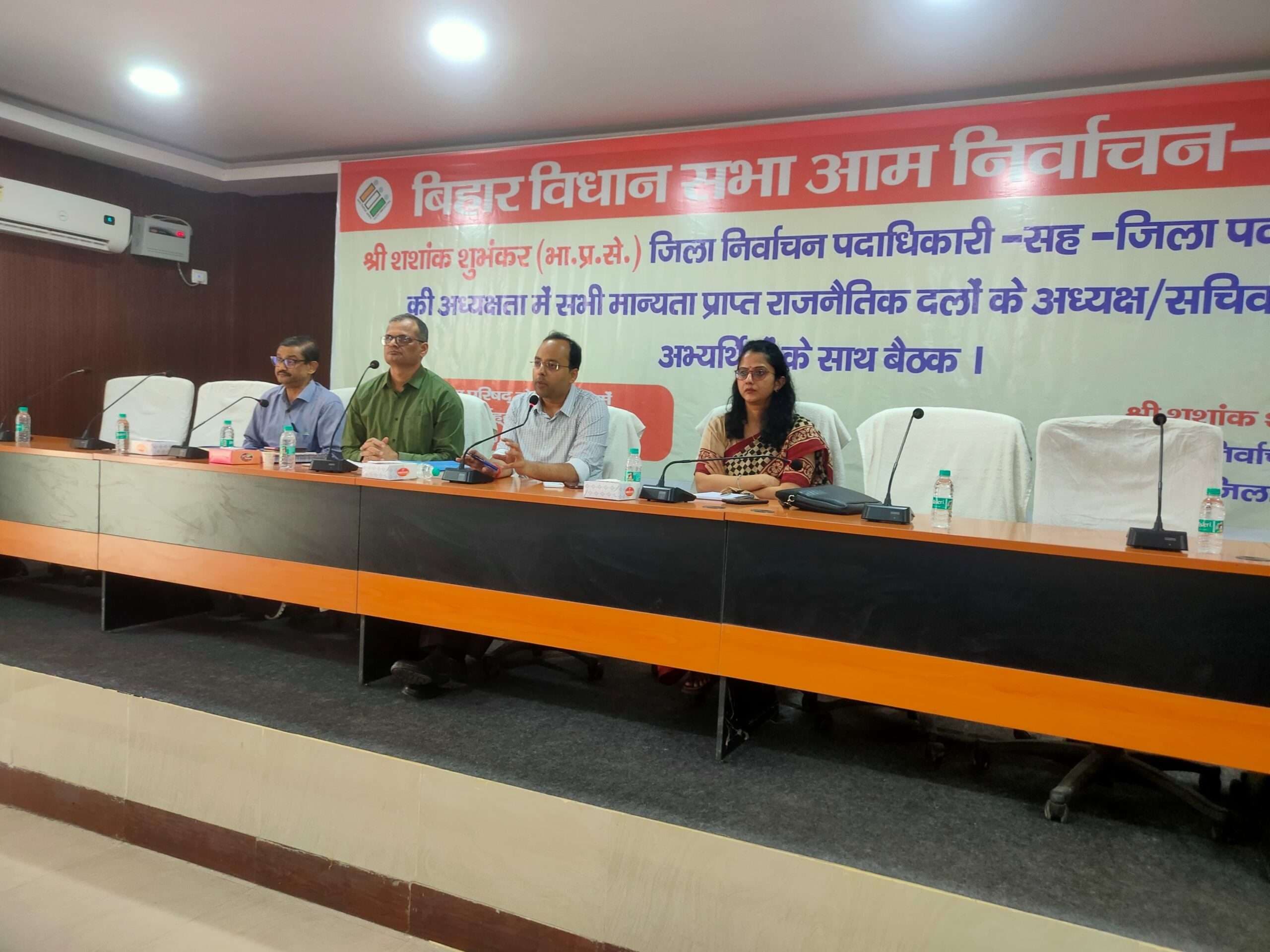 चुनाव में होनेवाले व्यय का ब्योरा समय पर कराये उपलब्ध, अन्यथा होगी कार्रवाई