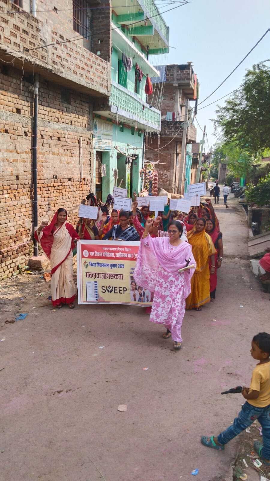 “मतदान करें शत-प्रतिशत मतदान करें”