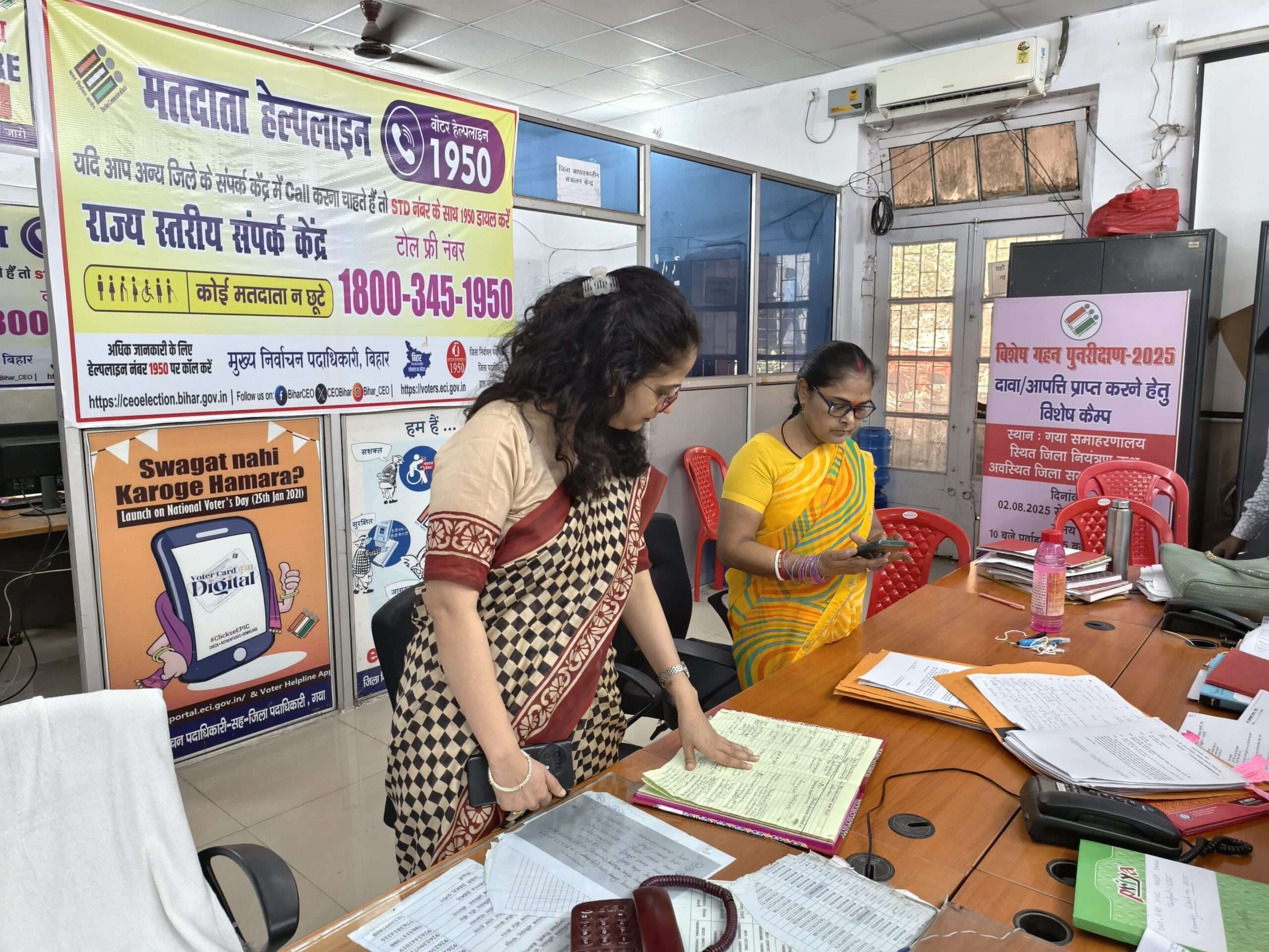 अखबार, टीवी चैनल व सोशल मीडिया प्लेटफॉर्म पर रखें ध्यान : प्रेक्षक