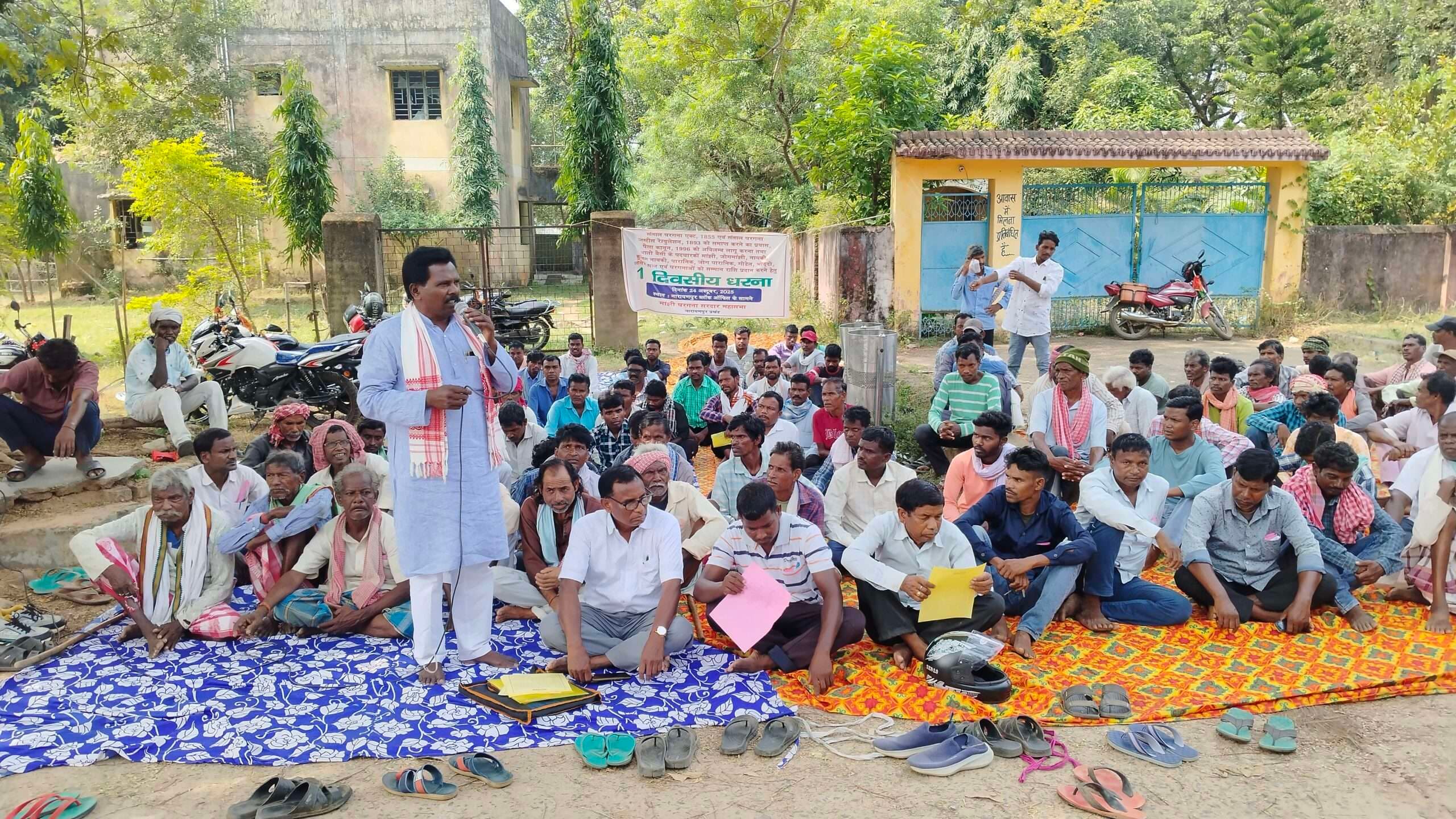 संताल परगना जस्टिस रेग्युलेशन 1893 से छेड़छाड़ चिंतनीय