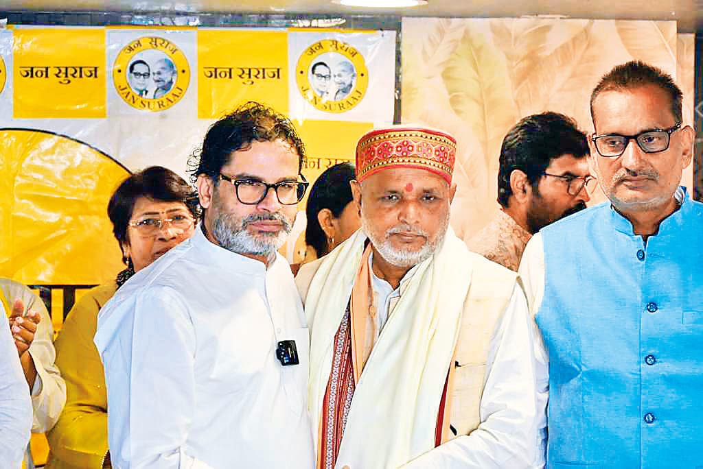 Gopalganj News : प्रशांत किशोर ने लगाया भाजपा के बागी अनूप लाल श्रीवास्तव पर दांव