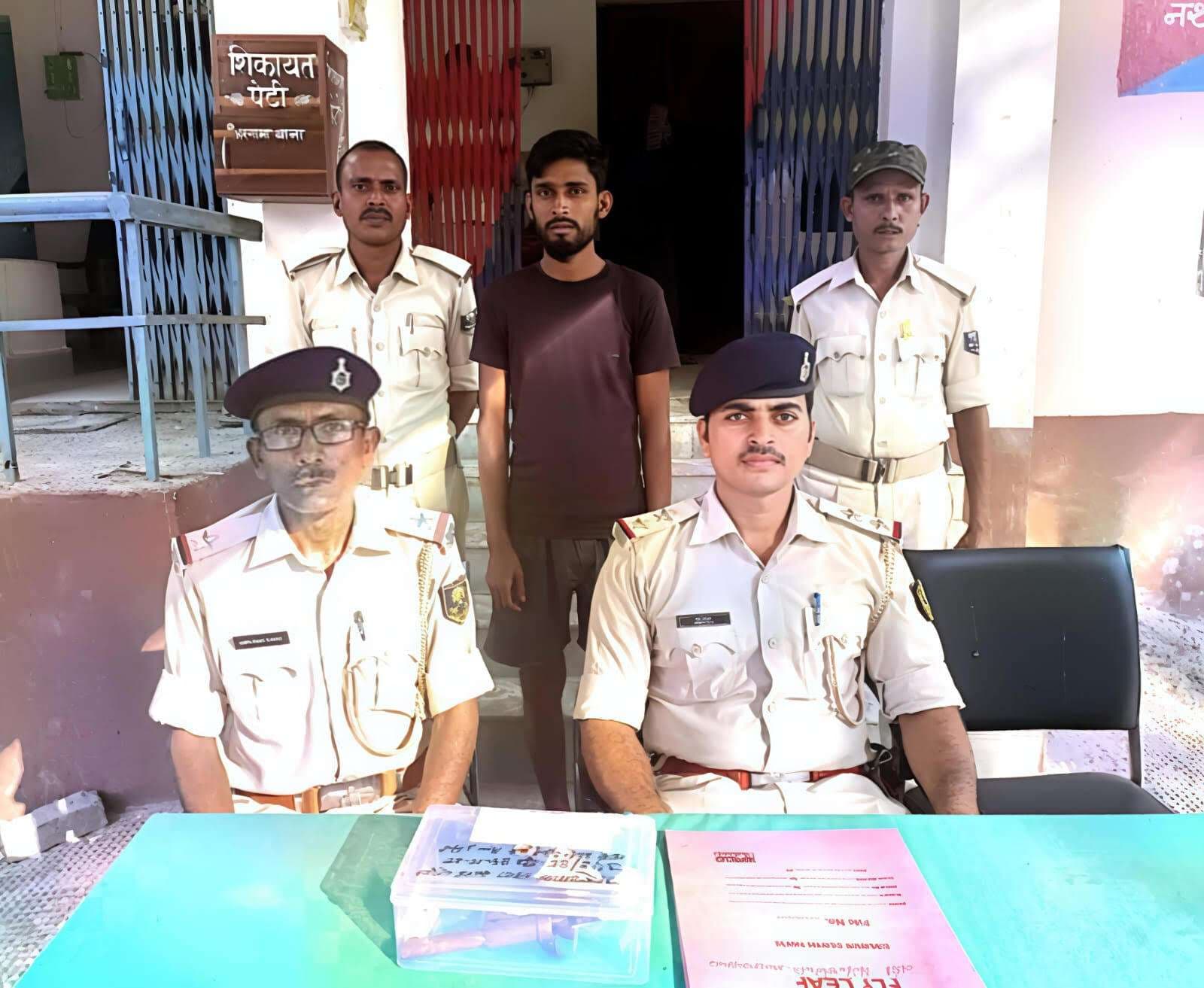 कट्टा व गोली के साथ युवक गिरफ्तार