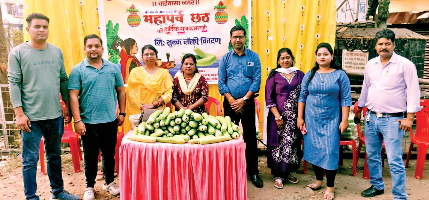 Chaibasa News : चाईबासा में मंगायी गयी नौ क्विंटल लौकी, 20-40 रुपये पीस बिकी