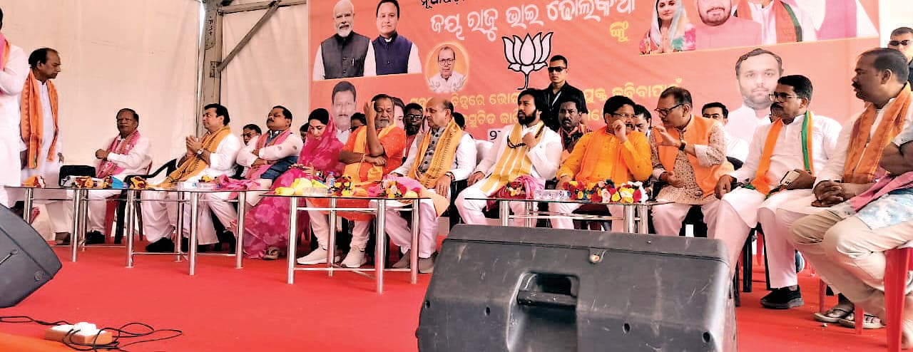 Sambalpur News: अनुसूचित जाति से बीजद व कांग्रेस ने किया छल, भाजपा ने दिया सम्मान: महालिंग