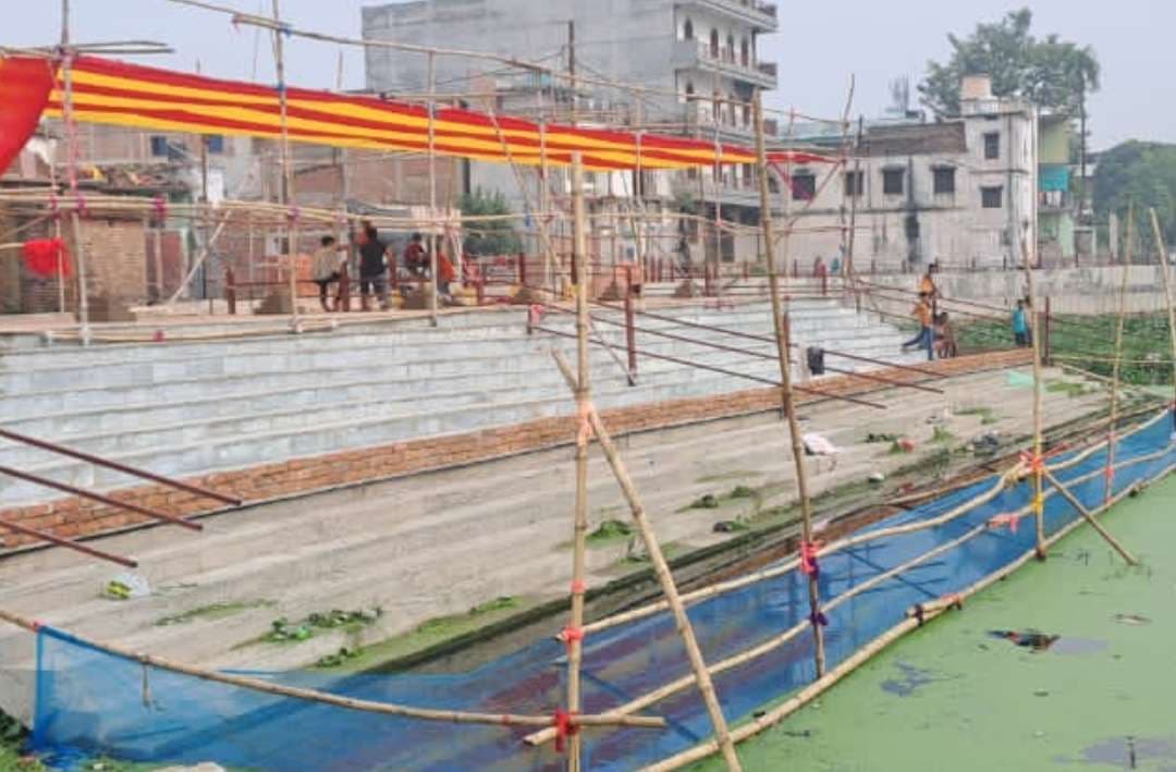 Motihari: नगर निगम क्षेत्र में 232 छठ घाट पर व्रति देंगी अर्घ, घाटों की तैयारी पूरी