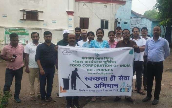 पोषण व स्वच्छता पर एफसीआई ने किया कार्यक्रम आयोजित