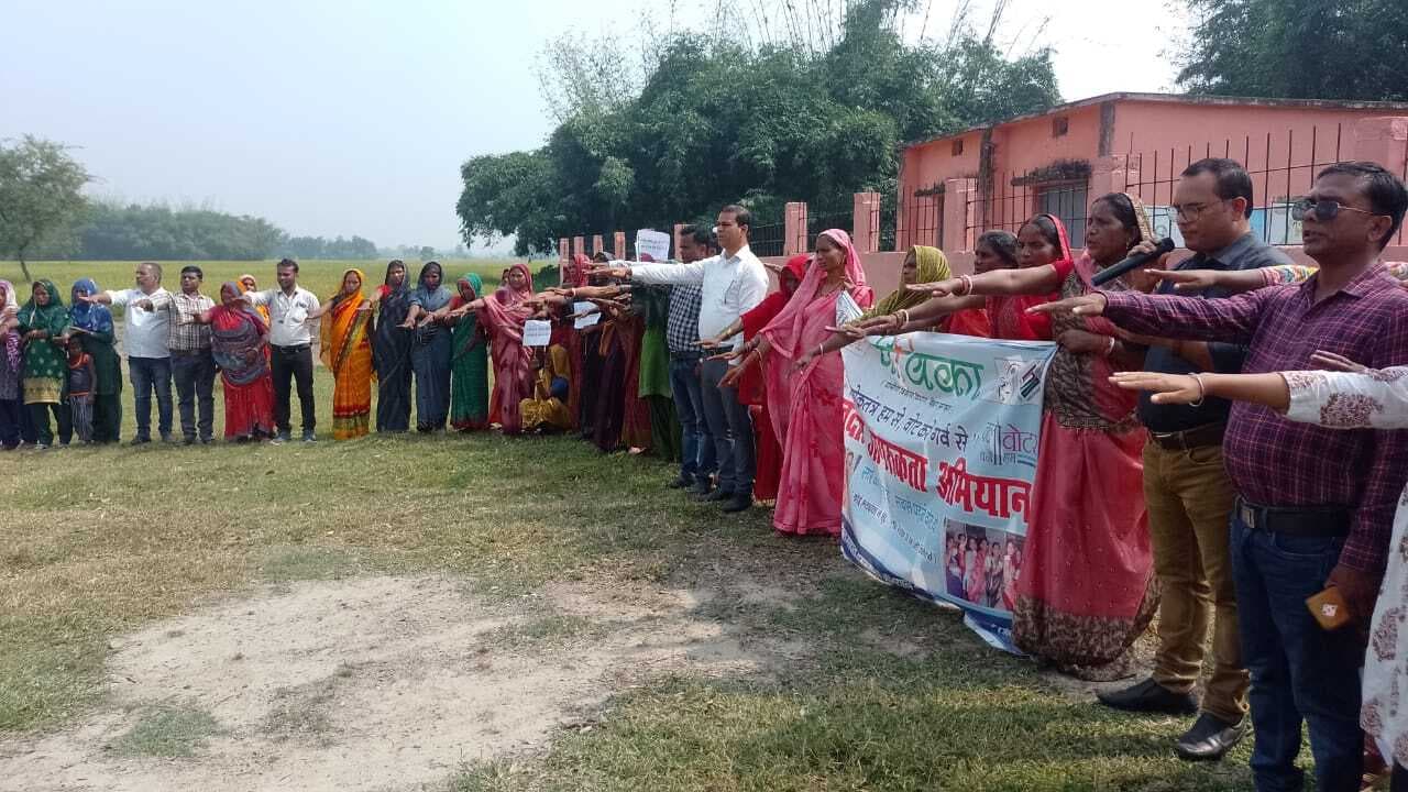 जीविका दीदियों ने नहाय-खाय के दिन जगाई मतदान की अलख