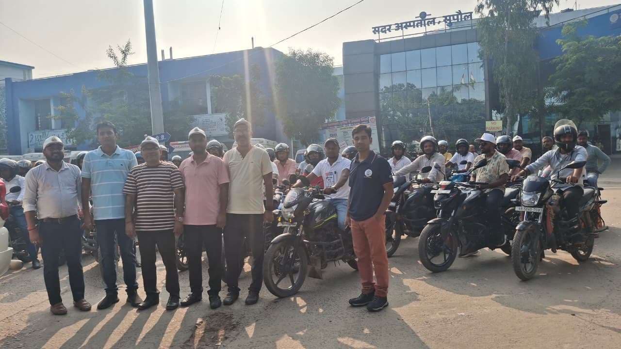 मतदाता जागरूकता के लिए निकाली गई भव्य बाइक रैली