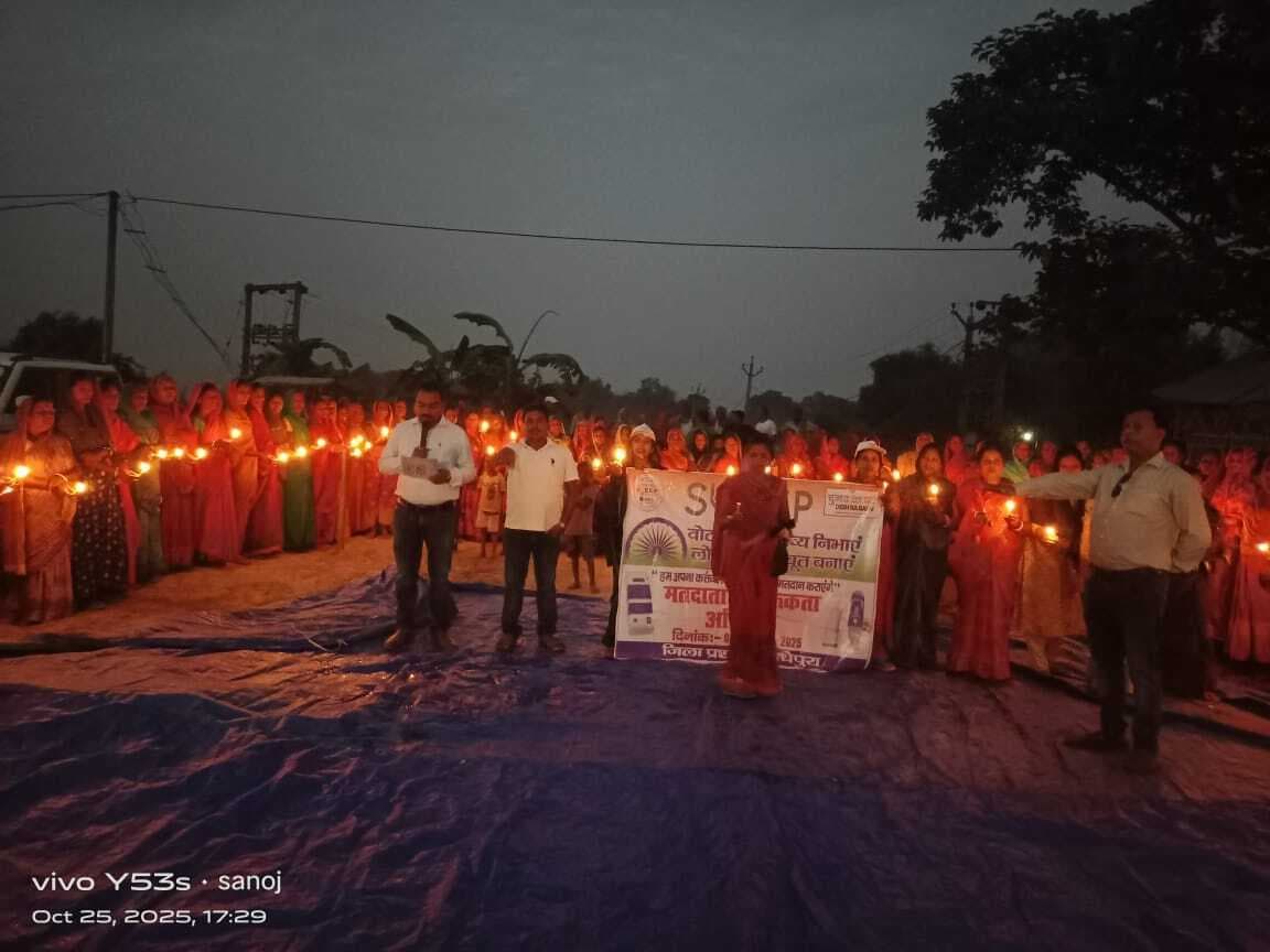 जीविका दीदियों ने लोगों को मतदान के लिए किया प्रेरित