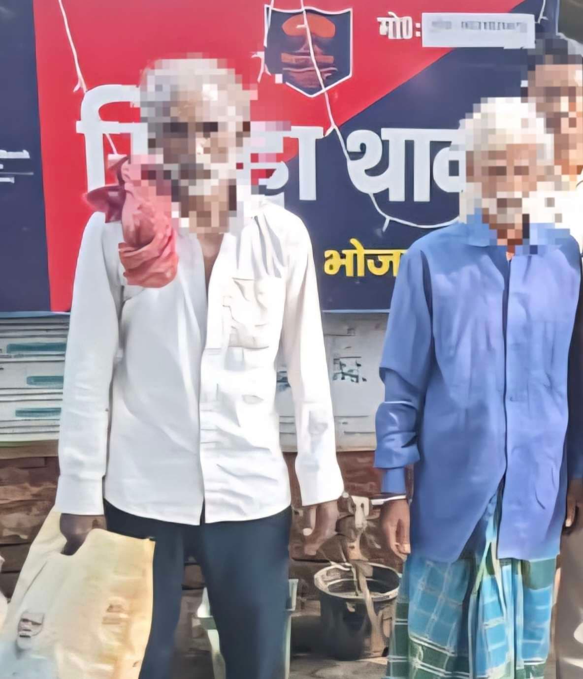 हथियार और कारतूस के साथ सगे भाई गिरफ्तार