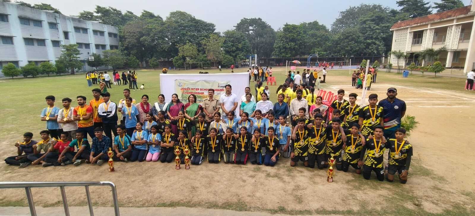 Jogga inter school kabdaddi tournament concluded: बेल्डीह चर्च को हराकर विकास विद्यालय की टीम चैंपियन