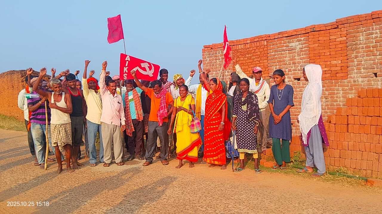 सीपीएम ने कालीपाथर मौजा में रैयत को दिलाया न्याय