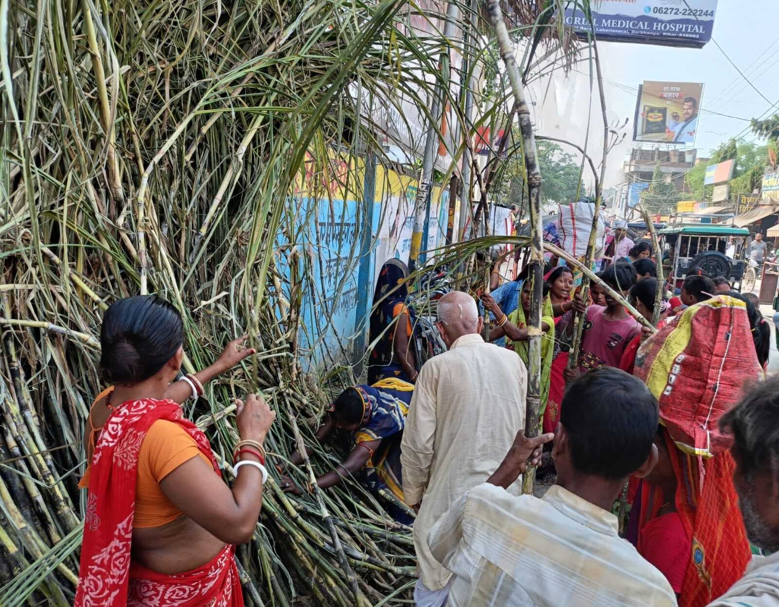 Darbhanga News: नहाय-खाय के साथ लोक आस्था का चार दिवसीय महापर्व छठ आरंभ