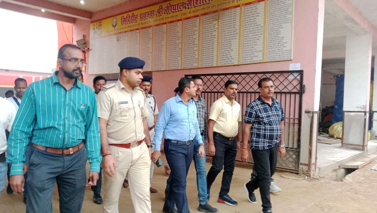 Giridih News :29 से शुरू होगा गोशाला मेला, एसडीएम ने तैयारीका लिया जायजा