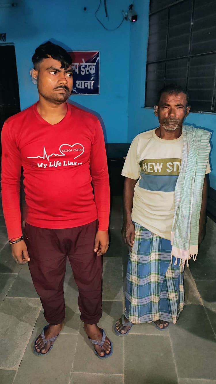 मारपीट मामले में फरार चल रहे पिता-पुत्र गिरफ्तार