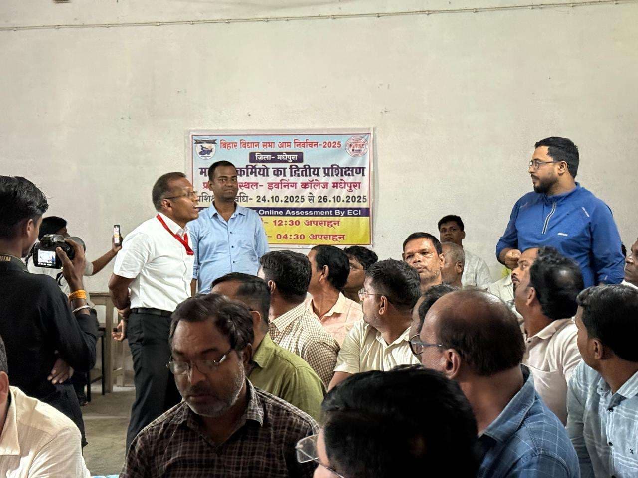 मतदान पदाधिकारियों का प्रशिक्षण जारी, प्रेक्षक ने किया निरीक्षण, जताया संतोष