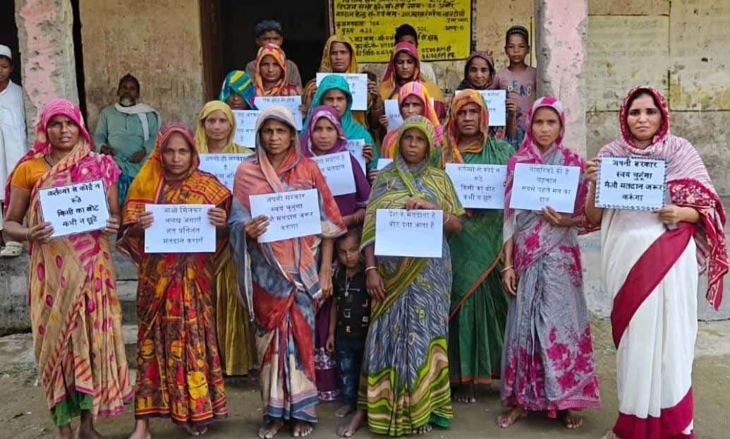 स्वीप अभियान चलाकर मतदाताओं को किया गया जागरूक