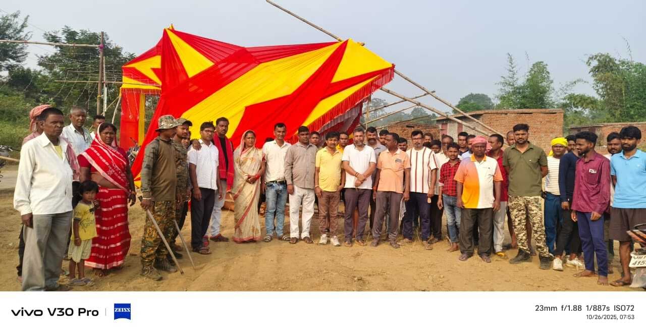 Giridih News :पपरवाटांड़ छठ घाट पर बने पंडाल को किया क्षतिग्रस्त, आक्रोश