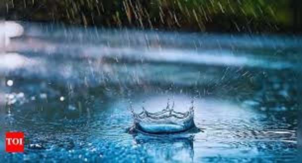 Ranchi News : बंगाल की खाड़ी में बन रहा डीप डिप्रेशन, 31 तक कई इलाकों में भारी बारिश संभव