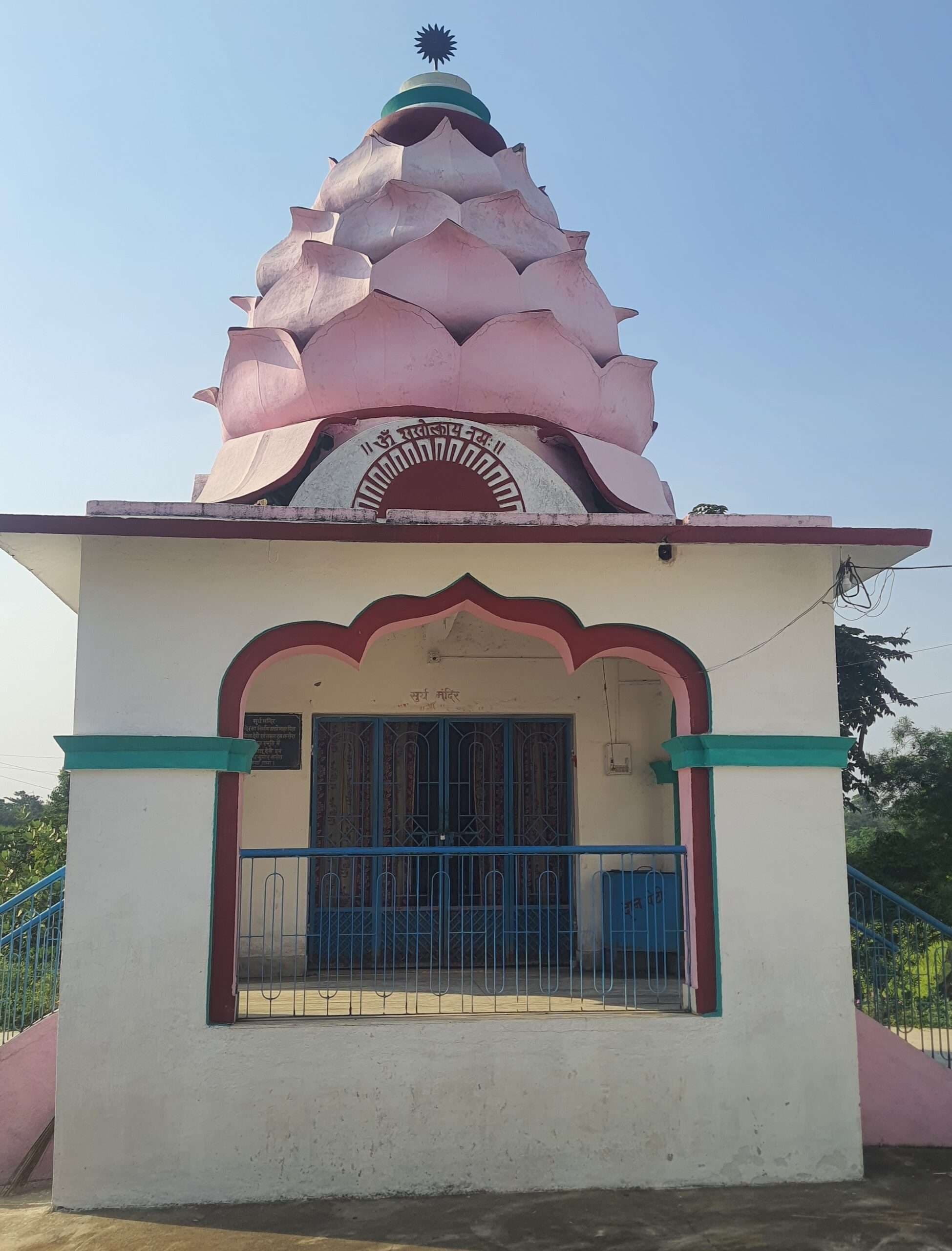 Bokaro News: नावाडीह गांव में 50 साल पहले लखन राम कसेरा ने की थी छठ की शुरुआत