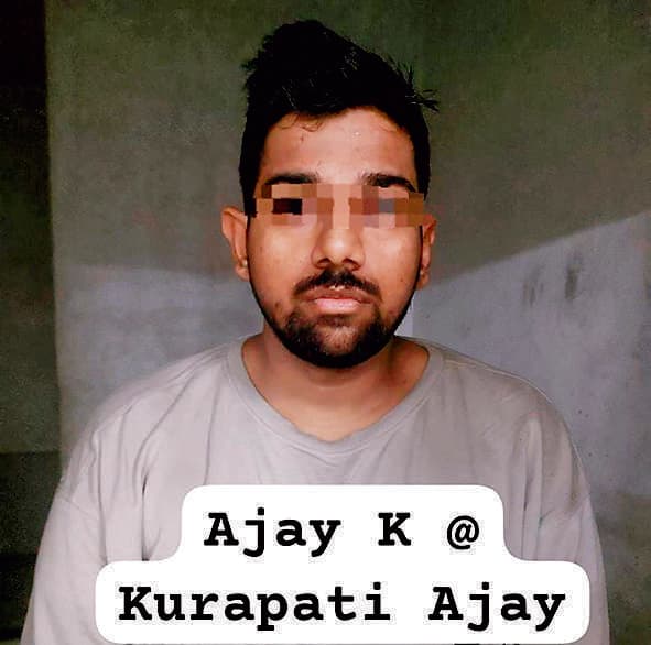 13 राज्यों के लिए मोस्ट वांटेड अपराधी केरल से अरेस्ट