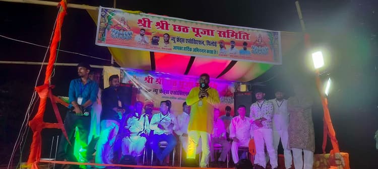 छठ घाटों पर सांस्कृतिक कार्यक्रम व झांकी का आयोजन