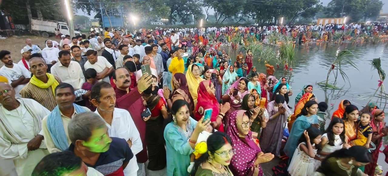 श्रद्धा भक्ति के साथ संपन्न हुआ महापर्व छठ