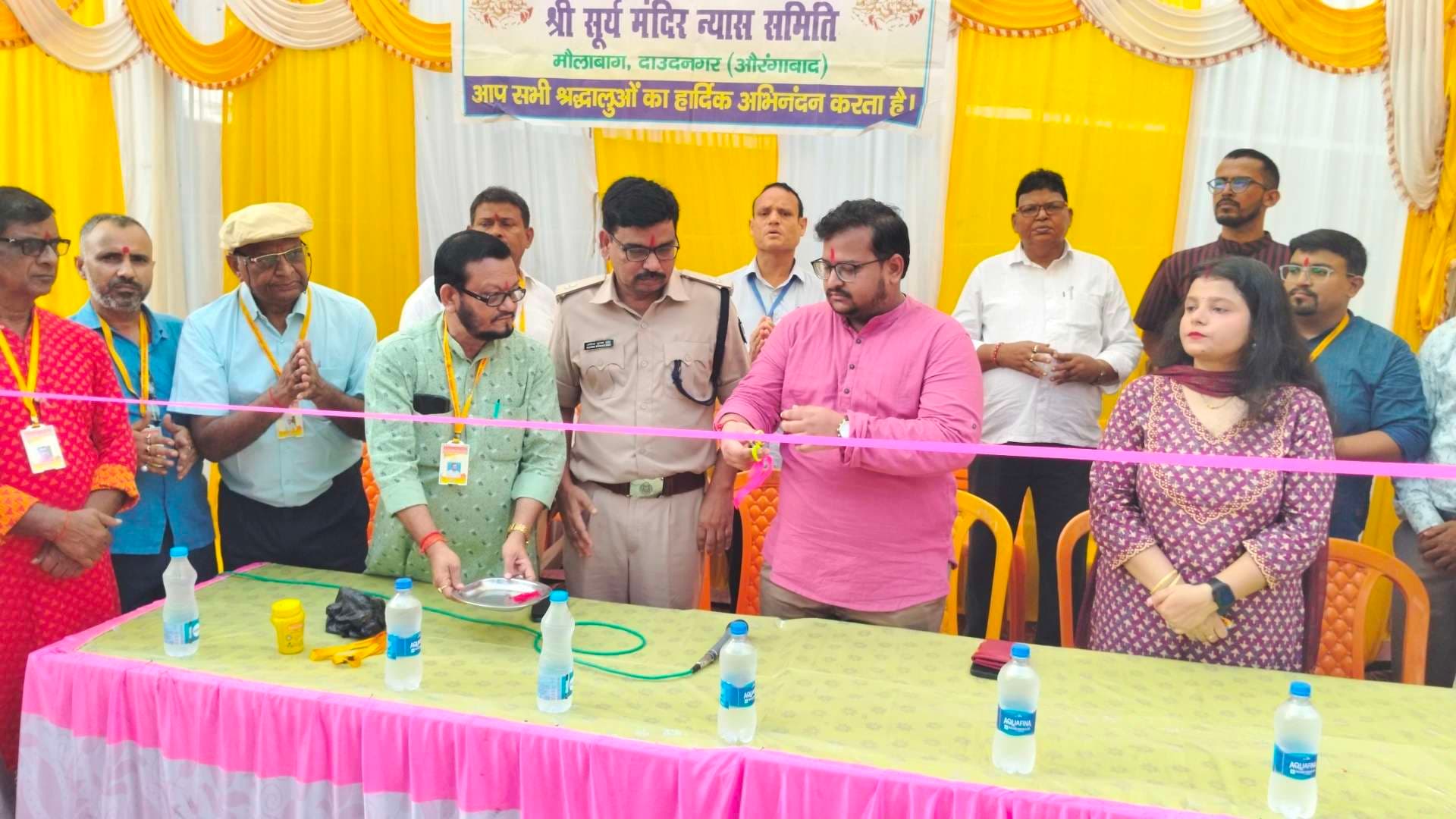 एसडीओ व एसडीपीओ ने किया छठ मेला का उद्घाटन