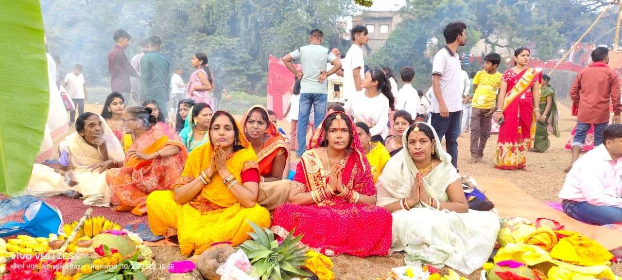 छठव्रतियों ने परिवार के सुख-समृद्धि के लिए की कामना