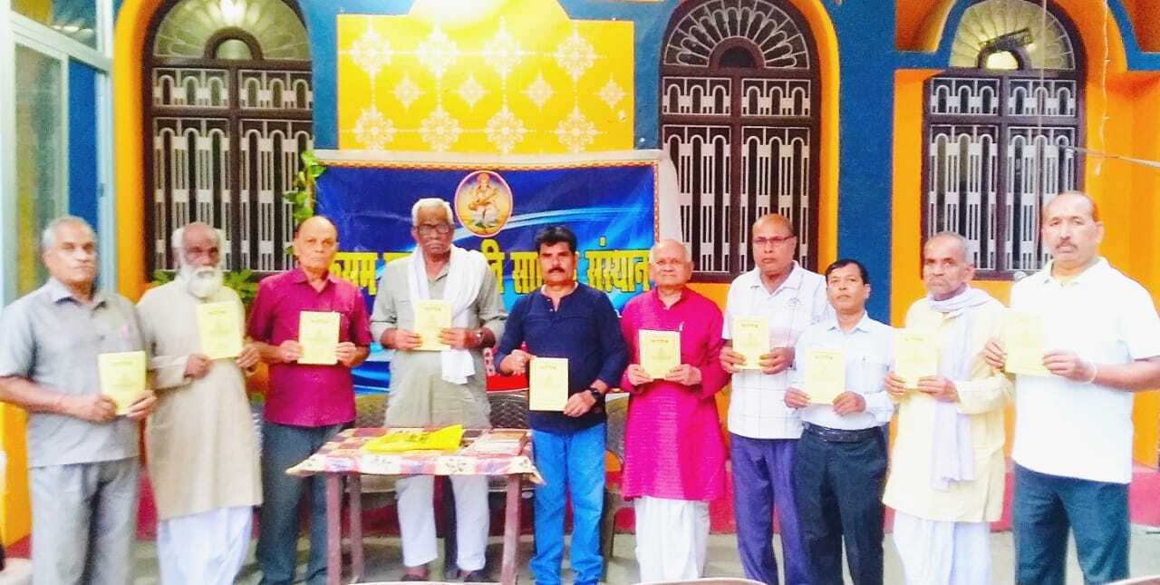 Samastipur News:सब कुछ महंग भेलयी, आमदनी कम गेलयी...