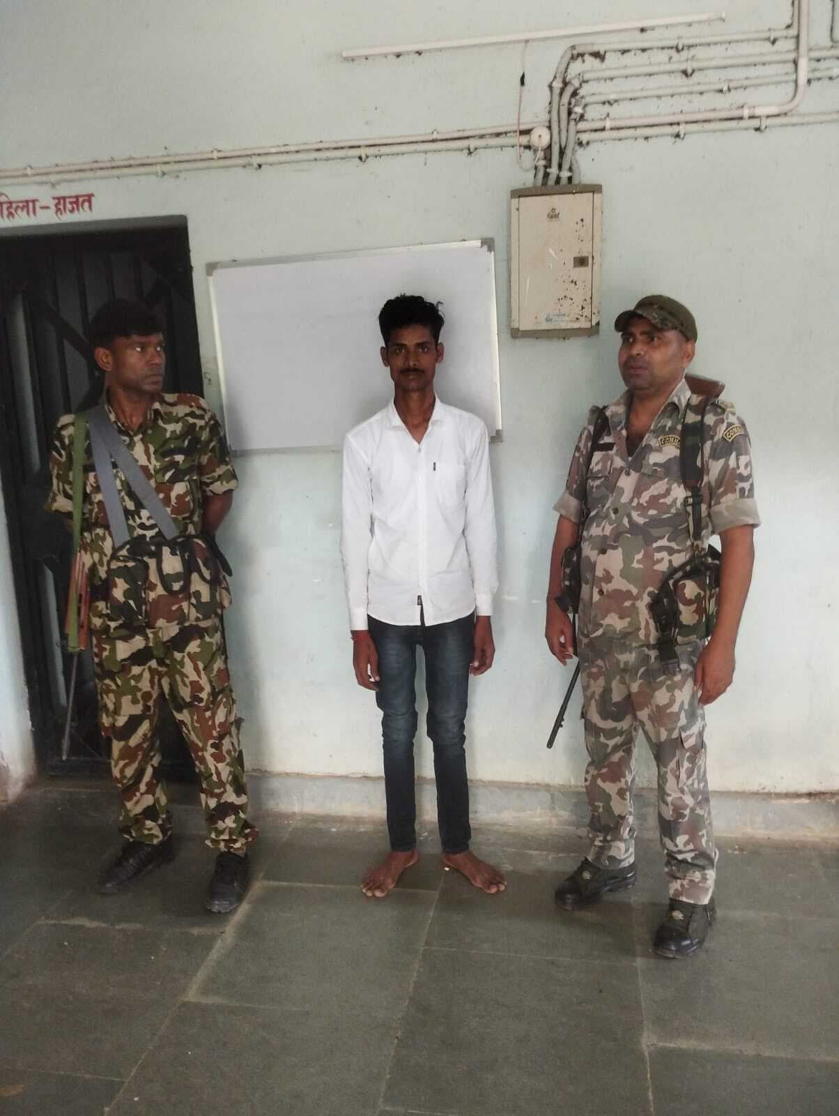 अभियुक्त गिरफ्तार