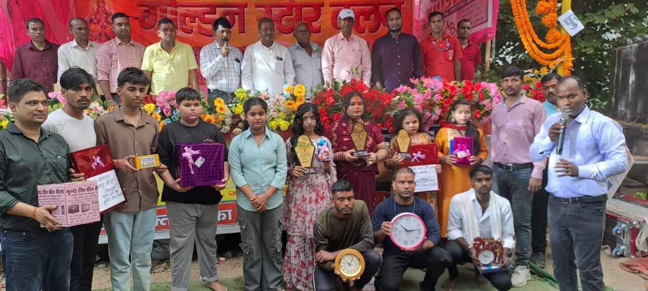 क्विज व सौंदर्य घाट प्रतियोगिता का मनाया गया सिल्वर जुबली समारोह