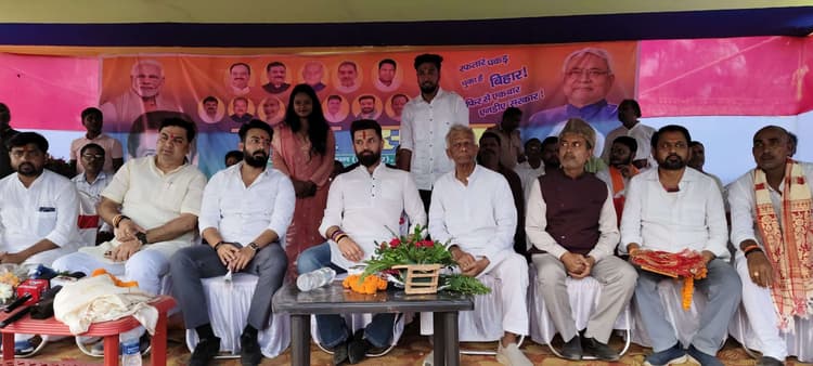 मोदी जी के नीतियों का मिला लाभ, 25 करोड़ से ज्यादा परिवार गरीबी रेखा से हुए बाहर: चिराग