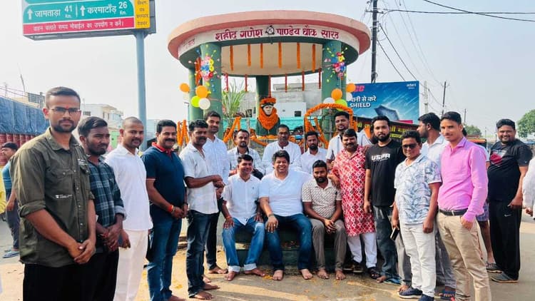 सारठ : शहीद गणेश पांडेय की मनायी गयी पुण्यतिथि