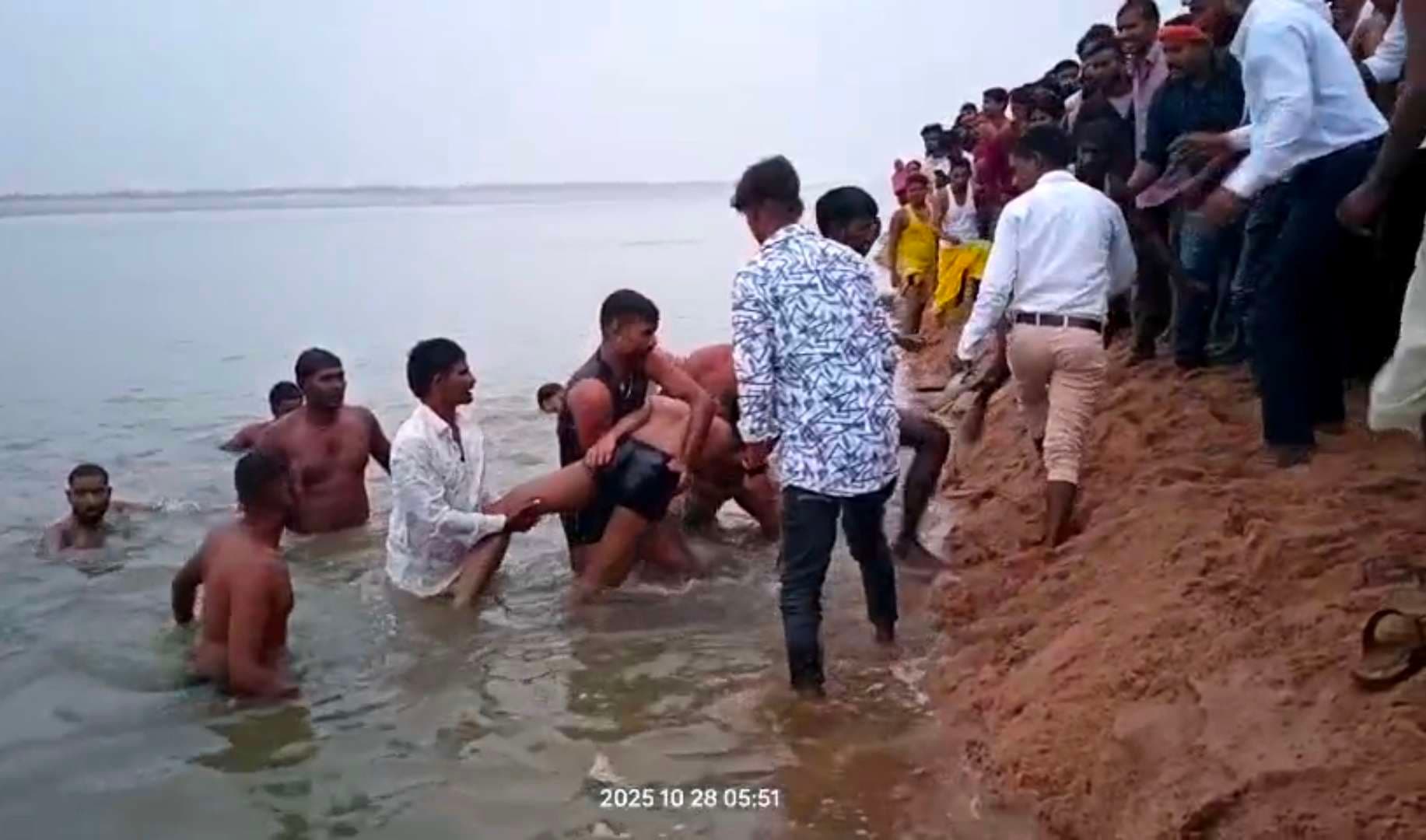 sasaram news : सोन नदी में नहाने के दौरान युवक की डूबने से मौत