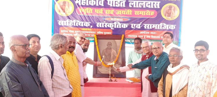 Madhubani News : रचनाकार महाकवि पंडित लालदास मैथिली साहित्य के धरोहर : जितेंद्र नारायण