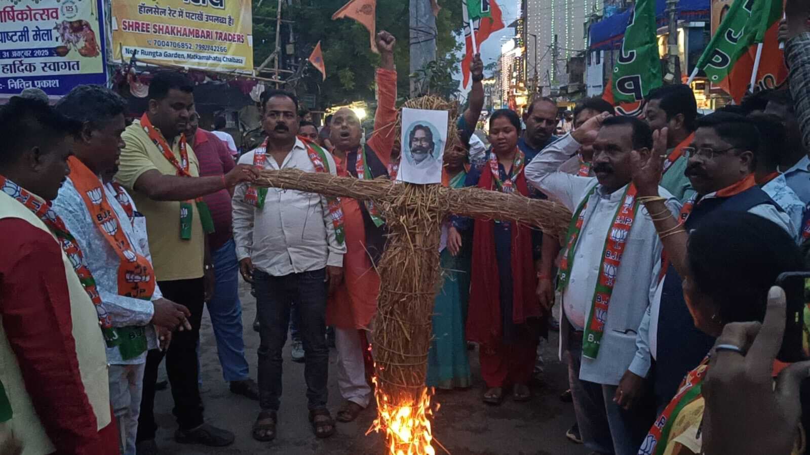 Chaibasa News : कोल्हान की जनता के धैर्य की परीक्षा लेना बंद करे सरकार, जवाब मिलेगा : भाजपा