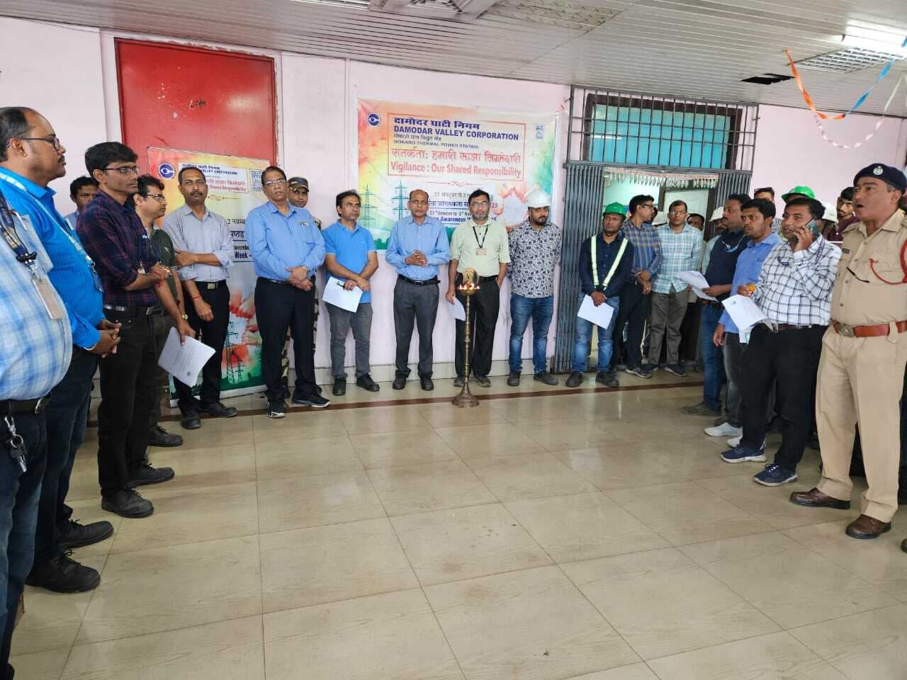 Bokaro News : भ्रष्टाचार मुक्त कार्य संस्कृति की दिलायी शपथ