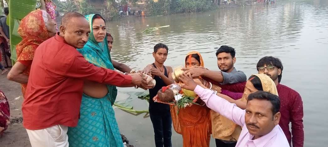 ठाकुरगंगटी में छठ महापर्व श्रद्धा और उल्लास के साथ संपन्न