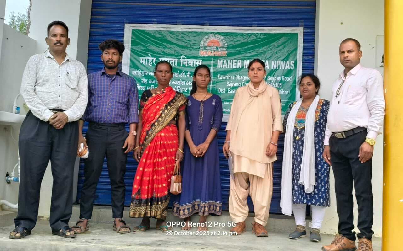 Motihari: लव जिहाद के चक्कर में फंस कर बिहार आई युवती को वापस भेजा घर