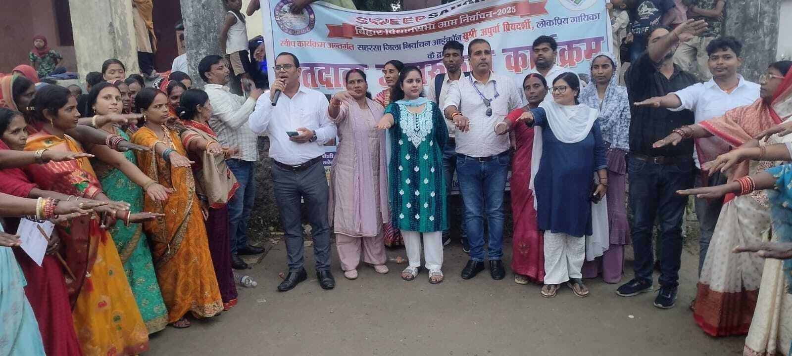 लोगों को मतदान के प्रति किया जागरूक